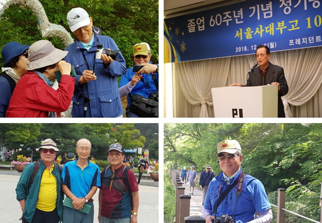[�ٹ̱�]4������640.jpg